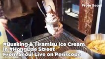 Busking & Tiramisu Ice Cream in HongDae Street