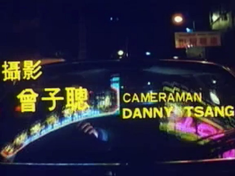 Tuyển tập Châu Tinh Trì - Anh Hùng Nhiệt Lệ - Catch Wind Man (1988) - Phần 1