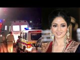 Sridevi's Mortal Remains Being Taken At Her Home | #RIPSridevi | Bollywood Buzz