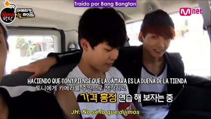 [Sub Español] AHL - Cut Unreleased 2.4 How to bargain in BTS