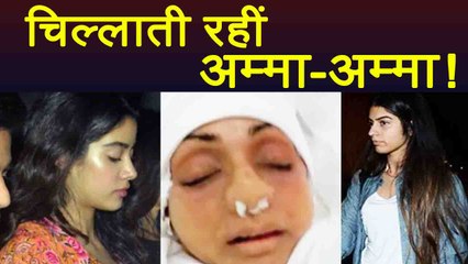 Sridevi के पार्थिव शरीर को देख अम्मा-अम्मा कह रोई Jhanvi Kapoor - Khushi Kapoor | वनइंडिया हिन्दी