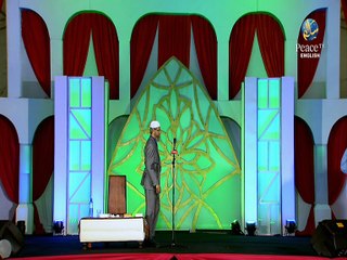 A South African Christian accepted Islam