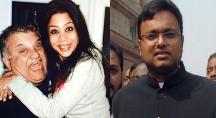 கார்த்தி சிதம்பரத்தின் மீதான புகார் என்ன?- வீடியோ