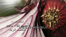 은밀한
