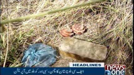 NewsONE Headlines 11AM| 28 Feb 2018