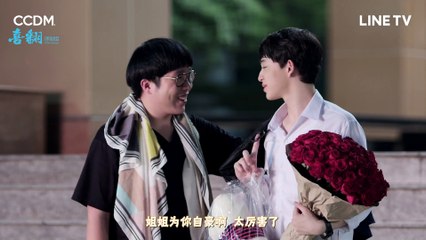 逐月之月 2 Moons the series 第十二集