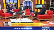 Naya Din | SAMAA TV | Ali Arif | Kiran Aftab | Muhammad Shuaeb | 28 Feb 2018