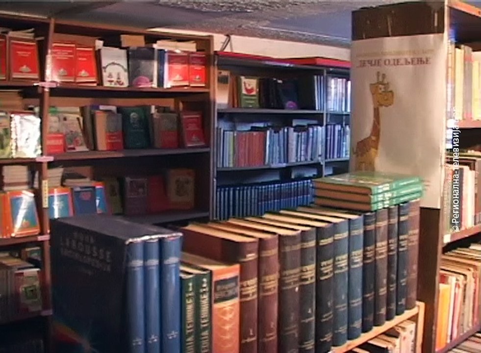 Konkurs Opštine Bor za projekte u kulturi, 27. februar 2018. (RTV Bor)