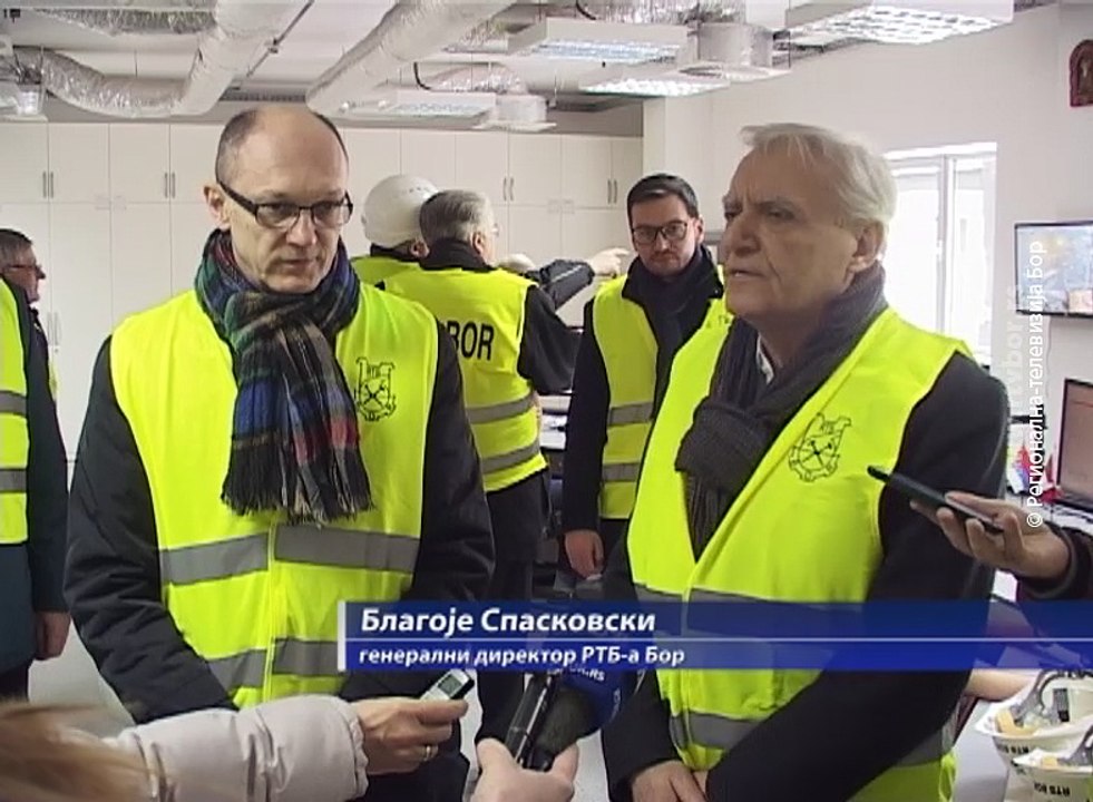 Ministar Goran Trivan posetio RTB i Opštinu Bor , 27. februar 2018. (RTV Bor)