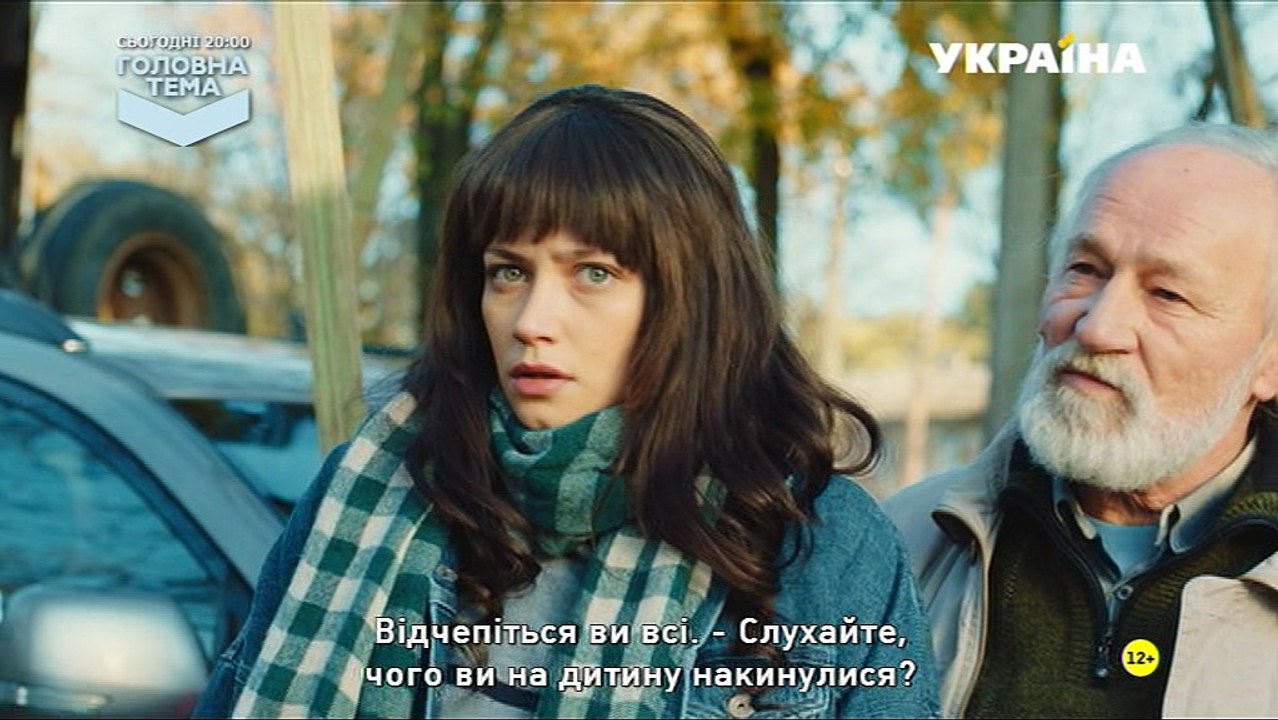 ФИЛЬМ №384-2