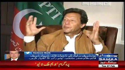 Shadi Ke Baad Ap Khush Hain..