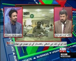 Biz Today - Zohaib Kaka- 27th February 2018