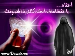 Om Mohamed (قصة ام محمد لاصحاب القلوب)