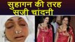 Sridevi Last Journey:Actress dressed as Married Woman in Red Banarasi Saree,Solah Shringar|FilmiBeat