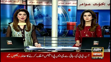 India refuses to issue a visa to a Pakistani cancer patient