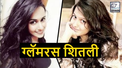 Actress Lagir Zal Ji Fame Shivani Baokar's Biography