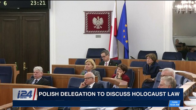 i24NEWS DESK | Polish delegation to discuss Holocaust law | Wednesday, February 28th 2018