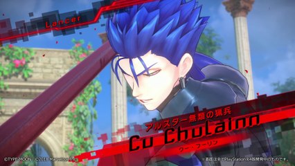 Fate/Extella Link - Clip Cu Chulainn
