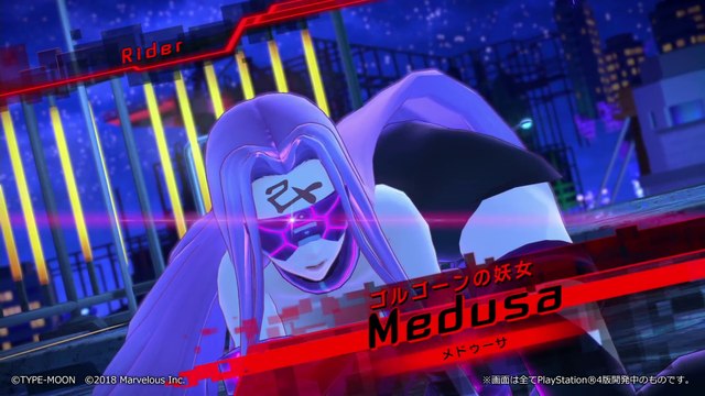 Fate/Extella Link - Clip Medusa