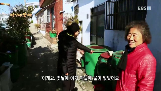 한국기행 - Korea travel_겨울, 남도를 '맛'나다 3부 추울수록 그리워라_#001