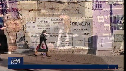 Israël : les ultra-orthodoxes menacent de faire tomber le gouvernement