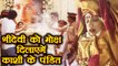 Sridevi: Brahmins from Varanasi and Tamil Nadu to perform final rituals| Filmibeat