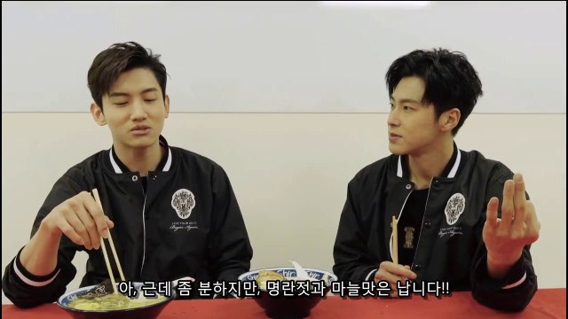 동방신기 ㅅㄱ나잇！#005 - 자막합본