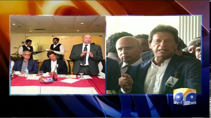 Geo Bulletin - 03 PM - 28 February 2018