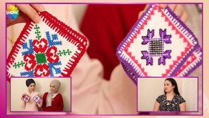 Gelin Evi 497. Bölüm | 28 Şubat 2018