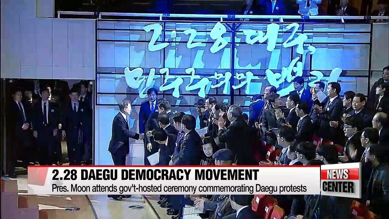 President Moon attends Daegu Democracy Movement Ceremony, stresses nation's journey to democracy