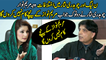CH Nisar I Will not Work Under Maryam Nawaz | Maryam Nawaz is a Reason Why CH Nisar Angry with PMLN