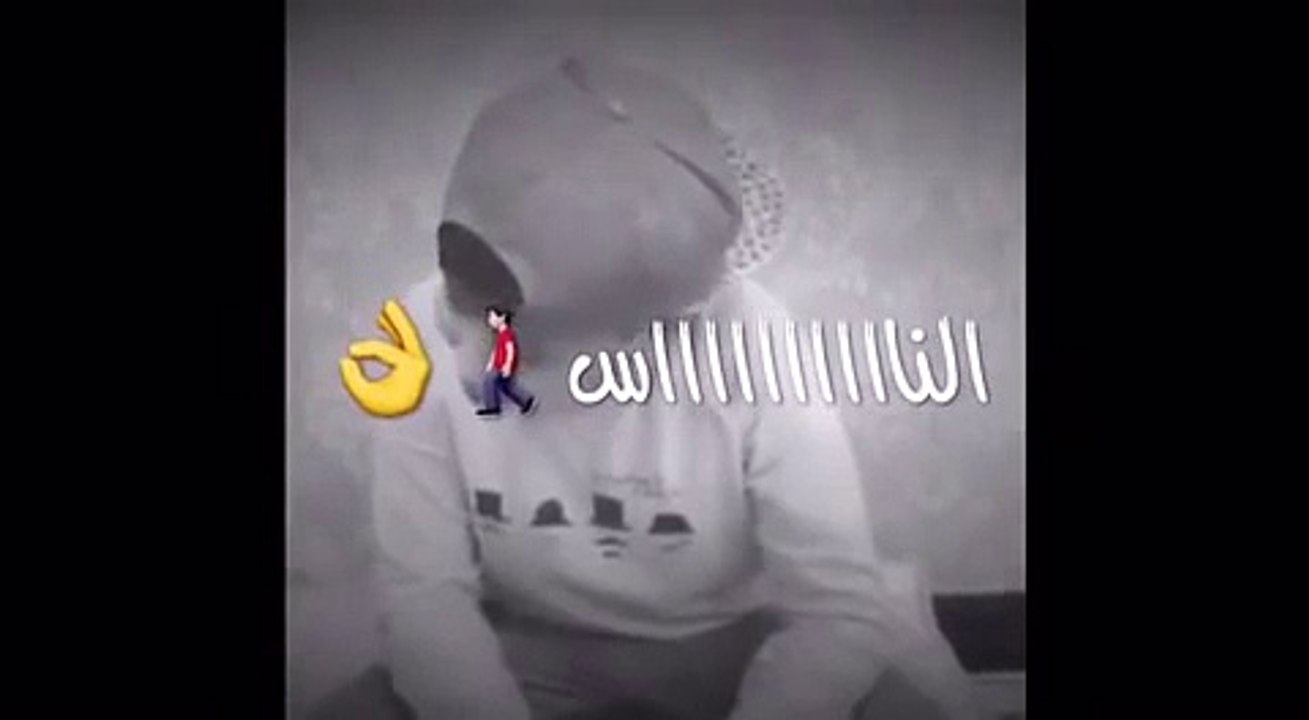 أمان أمان الناس متحب الفقير موال /