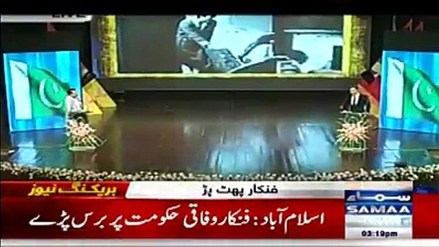 شان اور بابرہ شریف کی مریم اورنگزیب کو سامنے بٹھا کر شدید بے عزتی ، مریم کے رنگ اڑ گئے “جب ہمیں بلائیں تو اپنے PM ،VM کو نا بلایا کریں ” ،“ مہربانی جھوٹے وعدے نا کریں ” (1)