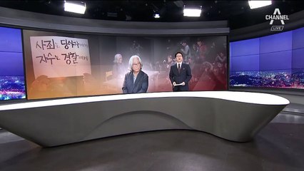 이윤택 피해자 16명 집단 고소…변호인만 101명