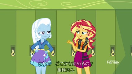 JPsub_MLP Equestria Girls - Forgotten Friendship-598