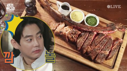 (비주얼 미쳤다) 무려 1.7kg 토마호크 스테이크!!! 맛은 더 충격적