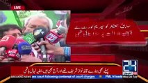 Nehal Hashmi media talk after being released from the Adiala Jail