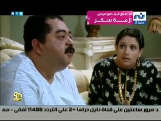 الحلقه 24 من مسلسل موعد مع الوحوش
