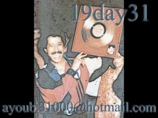 cheb khaled chante le marocain