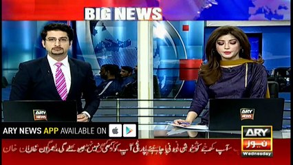 SC hears Bani Gala residence case