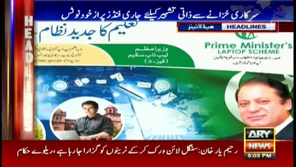 Headlines 1700 28th February 2018