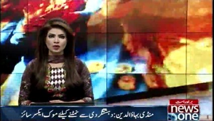 NewsONE | Regional |  28-February-2018