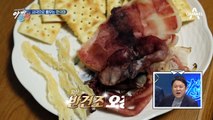 브라이언 삼둥이의 한국어 호기심 기르기! 사극으로 배우는 한국어