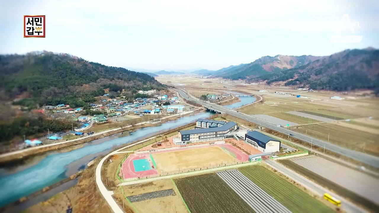 [예고] 연 매출 20억 육회비빔밥! 황소고집 모자의 특별한 비법