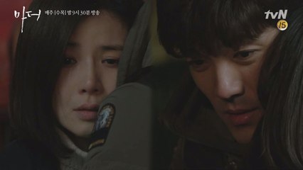 두려워하는 이보영을 따스하게 다독여주는 이재윤