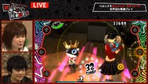 ペルソナ5 ダンシング・スターナイト(Persona 5 Dancing Star Night) Gameplay