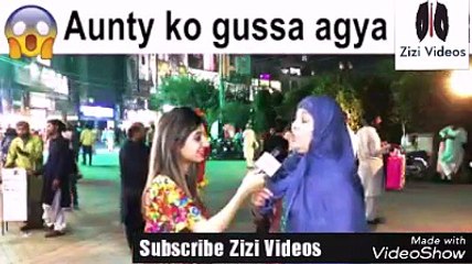 Hahaha Aunty Ko Ghusa A Gaya