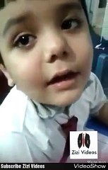 Ankhon Me Nahi Dekhon Ga Pyar Ho Jaye Ga