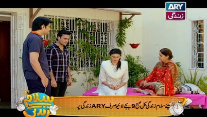 Faisla - Episode 31 on Ary Zindagi in High Quality - 27th February 2018