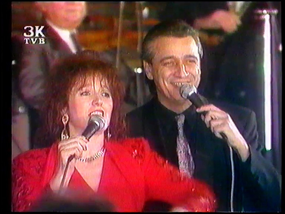 Vera Matovic - Maramica svilenica (Docek 1993) Treci kanal